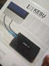 科硕（KESU）4TB 移动硬盘 3.5英寸 桌面存储高速Type-C3.1大容量机械硬盘外接存储办公 家庭存储 实拍图