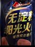 双汇金阳光无淀粉火腿肠即食火腿香肠泡面烧烤肠肉类休闲零食 400g*2袋 实拍图