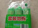 立白青柠洗洁精大瓶1kg*3瓶食品用维E精华去重油不伤手餐具果蔬适用 实拍图