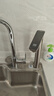 海尔（Haier）【鲜活水】瞬时1400Gpro+直饮净水机RO反渗透净水器双出水净饮机HKC3000-R883D2U1国家补贴 实拍图