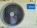美的（Midea）大1匹 静新风 超一级能效 变频 智能卧室 空调挂机 以旧换新 国家补贴 KFR-26GW/N8XF1-1定制版 实拍图