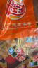佳宝九制梅肉500g无核梅饼梅条酸梅话梅肉干乌梅青梅梅子休闲零食 实拍图