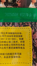 南方黑芝麻无糖黑芝麻糊1000g/袋 家庭早餐必备 【新老包装随机发货】 实拍图