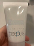 芙丽芳丝（Freeplus）洗面奶男女士氨基酸洁面乳60g*2 实拍图