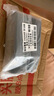 曼秀雷敦男士【张艺兴同款】冰爽活炭洁面150ml*2 控油去黑头洗面奶送男生 实拍图