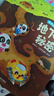 【点读绘本回购】宝宝巴士jojo点读笔绘本(不含笔)早教机宝贝赳赳绘本幼儿启蒙认知故事书籍儿童生日礼物 【奇妙的地球冒险/4册】3-6岁 实拍图