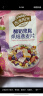 西麦酸奶果粒烘焙燕麦片350g 营养早餐五谷代餐干吃休闲零食 实拍图