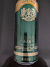 青岛啤酒奥古特 原麦汁浓度12°P  500ml*10听 整箱礼盒装 父亲节礼物 实拍图
