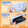 得力（deli）彩屏可视化计时器智能闹钟学生专用起床神器时间管理器4色分区倒计时自律提醒生日六一儿童节礼物 实拍图