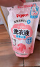 贝亲（Pigeon）婴儿（甜美花香）洗衣液促销装 全家可用(1.5L+750ml*2）PL404 实拍图