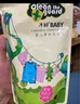 子初婴儿洗衣液儿童洗衣液宝宝专用洗衣液成人可用补充装500ml*8袋 实拍图
