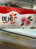 优诺（yoplait）优丝果粒白桃味酸奶135gx3杯 家庭分享装 低温酸牛奶 风味发酵乳 实拍图