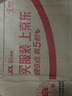 e磊 电源适配器12v3a硬盘盒显示器电源监控录像12V2.5A电源线小家电适配器5.5*2.5/2.1通用 实拍图
