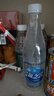 统一海之言等渗电解质饮料（西柚味）500ml*15瓶整箱装 实拍图