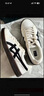 Onitsuka Tiger鬼塚虎板鞋情侣款低帮耐磨休闲鞋男ADVANTI 米色 44.5 实拍图