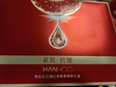 韩后红石榴红茶酵素水乳套装紧致淡纹抗皱化妆品护肤品全套礼盒送妈妈 实拍图