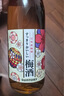 三得利（Suntory）果酒 梅酒 梅子酒 青梅酒720ml 14度  瓶装 实拍图