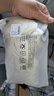 北极绒男士内裤男纯棉100%裆大码10a抗菌除湿平角运动青少年四角短裤衩 实拍图