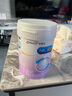 美赞臣 亲舒 婴儿乳蛋白部分水解配方奶粉 1段 850g 0-12月 低适乳糖 实拍图