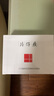 片仔癀皇后牌御容臻致珍珠膏50g（舒缓保湿 滋润修护 紧致抗皱） 实拍图