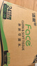 洁柔抽纸 粉Face柔韧3层110抽*24包 可湿水面巾纸100%原生木浆 整箱 实拍图