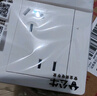公牛（BULL）开关插座 多功能118型插座开关20孔十二孔插座面板G04Z456A 白色 实拍图