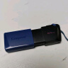 金士顿（Kingston）64GB USB3.2 Gen 1 U盘 DTXM 大容量U盘 滑盖设计 多彩时尚 学习办公投标电脑车载通用 实拍图