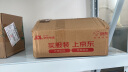 珍珠皇后优雅18K金akoya海水珍珠项链 正圆强光全珠链生日礼物送女朋友 晒单实拍图