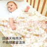 bledilait儿童毛巾浴巾纯棉透气纱布浴巾新生婴儿宝宝洗澡大毛巾套装 实拍图