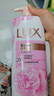 力士(LUX)沐浴露 恒久嫩肤 淡雅香氛 娇肤香氛沐浴乳1000g留香 实拍图