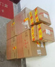 西凤酒 52度龙凤呈祥 500mL*6瓶 纯粮凤香型白酒 婚庆喜宴请自饮送礼 实拍图