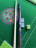 恒艺天工墨子一二三四五六123456南匠星菱台球杆小头中式黑八8斯诺克台球 青云2+铝合金杆盒+梦皮头 实拍图