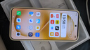 vivo S30 多彩轻薄直屏 5000万索尼超级潜望长焦 高通第四代骁龙7 6500mAh长续航 新品手机 国家补贴 柠檬黄 12GB+512GB 赠气传导运动耳机 实拍图