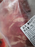 恒都 澳洲原切去骨羊后腿肉净重2斤/袋 冷冻 进口羊肉 实拍图
