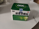 999三九感冒灵颗粒10g*9袋感冒药解热镇痛用于感冒引起的头痛发热鼻塞流涕咽痛,缓解感冒症状 实拍图