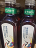 农夫山泉 东方树叶青柑普洱茶复合茶饮料无糖饮料 500ml*15瓶 礼盒 实拍图