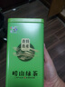 崂茗2025新茶青岛崂山绿茶浓香型500g罐装正宗山东特产豆香茶叶崂山茶 实拍图