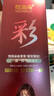 恺岚朵一梳黑染发剂染发梳染发膏纯黑植物一洗黑男女士通用自己在家染发 栗棕色200ml【2瓶装】 实拍图