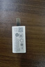 罗马仕5v1a/2a充电头USB充电器插头通用手表iPhone16/15/14/13/8/6华为苹果小米手机手环耳机电源适配器 实拍图