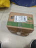 董酒 贵董酒(精装版) 董香型白酒 54度 500ml*6瓶 整箱装  实拍图