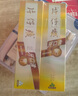 片仔癀牙口清牙膏清洁护龈冰爽薄荷75g+臻选留兰香75g+菁萃薄荷75g 实拍图