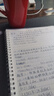 【160页巨能写】笔记本本子pp封面线圈本 学生用日记本大学生考研练习本螺旋本加厚记事本文具用品 B5横线-5本装（400张） 实拍图