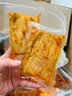 绿山情内蒙古牛板筋正宗大块小包装即食辣味牛筋板筋解馋零食旗舰店 大片牛板筋250g*1袋烧烤味~ 实拍图