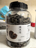 方家铺子中华老字号 六星东北黑木耳500g 菌菇配菜凉拌火锅食材 实拍图