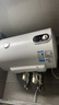 美的（Midea）热水器 家用储水式电热水器电 节能省电安全速热双重防漏电防电墙卫生间租房【国家补贴15%】15A3 40L 2000W 【1-2人用】速热A3 实拍图