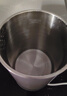 米家小米烧水壶电热水壶煮水壶热水壶家用S1 双钢双层设计316食品级不锈钢内胆大功率1.7L 实拍图