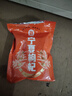 宁安堡 好滋补认证 宁夏枸杞子特级 中宁红苟杞茶食补特产 200g/袋 实拍图