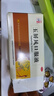 仲景 玉屏风口服液颗粒散10ml*12支 益气固表止汗药 表虚不固自汗恶风体虚易感风邪儿童含黄芪（0添加剂） 实拍图
