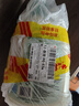 立白天然除菌洗衣液 雨林茶花香 5.76斤大瓶  除菌率99.99% 实拍图