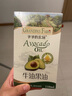 爷爷的农场牛油果油食用油110ml 热炒油凉拌辅食油 赠婴儿宝宝食谱 实拍图